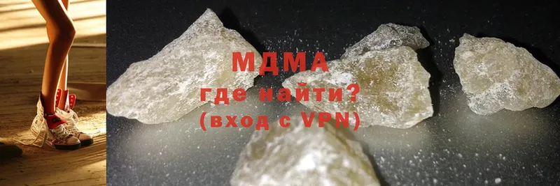 MDMA crystal  blacksprut ссылки  Кирс 